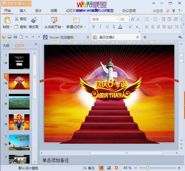 ���d��ɑ���