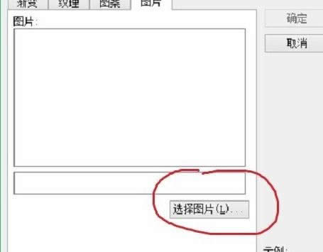 wps��ʾ��������ģ��