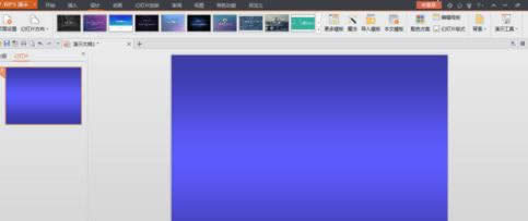 wps��ʾ�����O�Ýu׃ɫ����