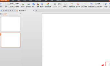 wps��ʾ�ĸ�����β���퓴a