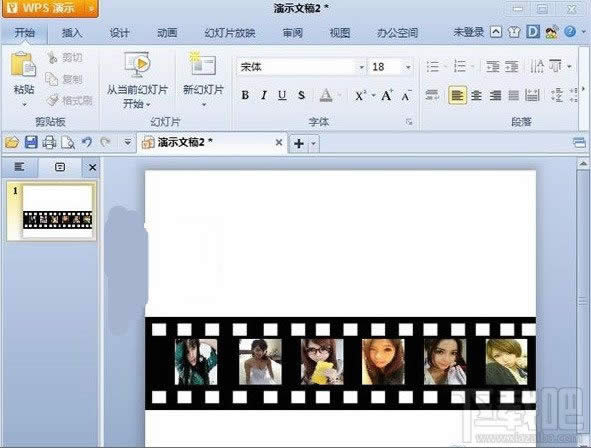 WPS��ʾ��ô�����z��ѭ�h(hu��n)���ŵ�Ч��