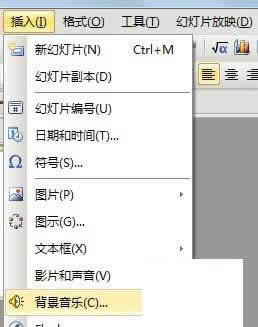 WPS��ʾ��ָ����ĳһ�ֹͣ���ű���������ô�O��   ��