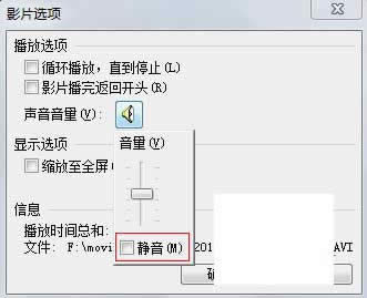 �P�]WPS��ʾ��Ӱ���ļ������ķ���