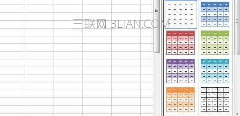 wps��ʾ�������O�ñ����ʽ