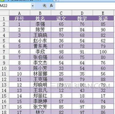 ��wps��ʾ������O�ñ����ʽ