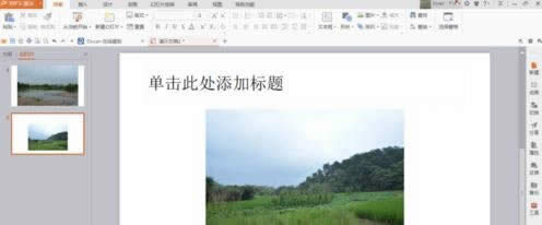 wps��ʾ��ô�D�Q��ҕ�l�D��