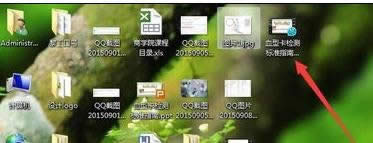 ��Ό�wps��ʾ����ҕ�l