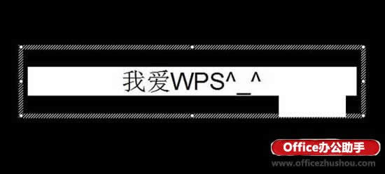 WPS��ʾ���Զ��x�Ӯ��������������f��Ͳ���k��