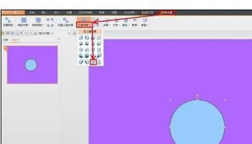 wps��ʾ���������A�F