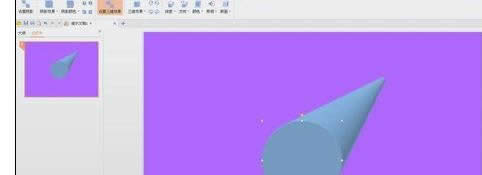 wps��ʾ���������A�F