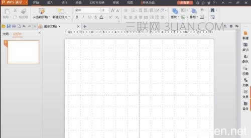 wps��ʾ������ppt����