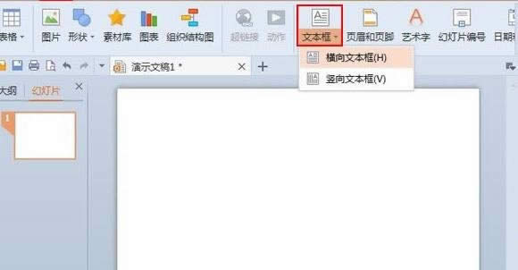 wps��ʾ������O���������g��