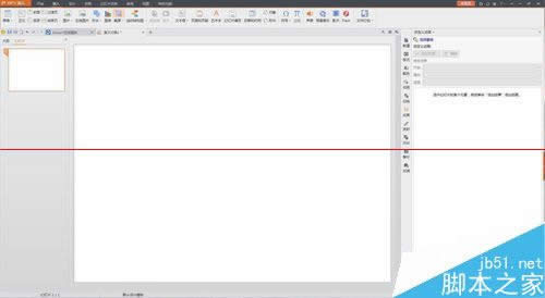 WPS��ʾPPT�rGIF�ȄӮ�������ô��Q ��