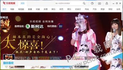 Win7ϵ�y(t��ng)��X�P(gu��n)�C(j��)���F(xi��n)�{(l��n)����Q�k��