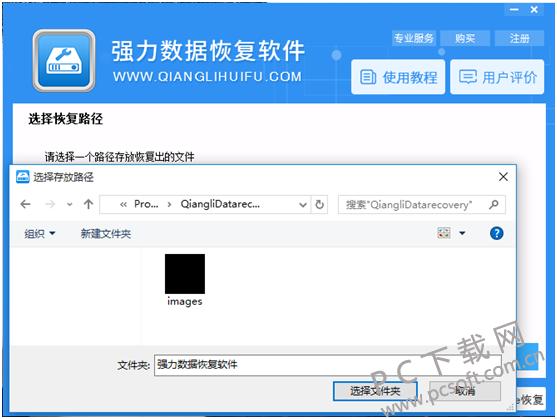 C(j)惦(ch)Ƭhλ֏(f)