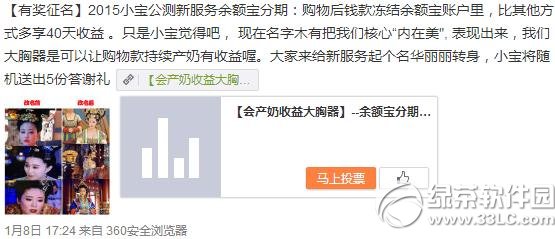 ���~��������ɶ�����~�����ڸ����