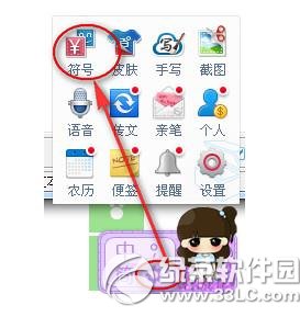 �ٶ�ݔ�뷨���Ӵ���飿�ٶ�ݔ�뷨������̖�D��Ԕ���̳�