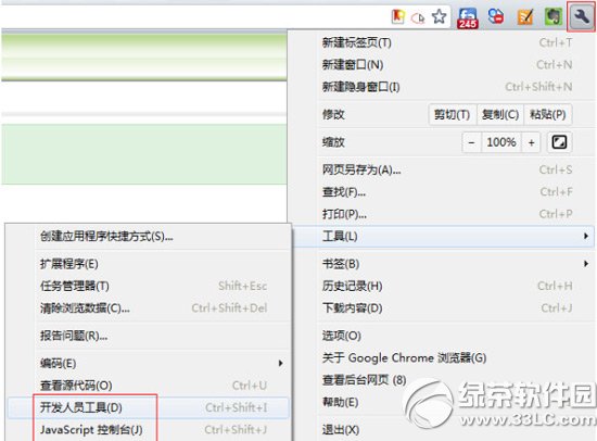 ȸg[{ԇjsDԔ̳ ȸg[{ԇjsE