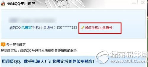 qq֙C̖Ӹqq֙C̖ĈDԔ̳