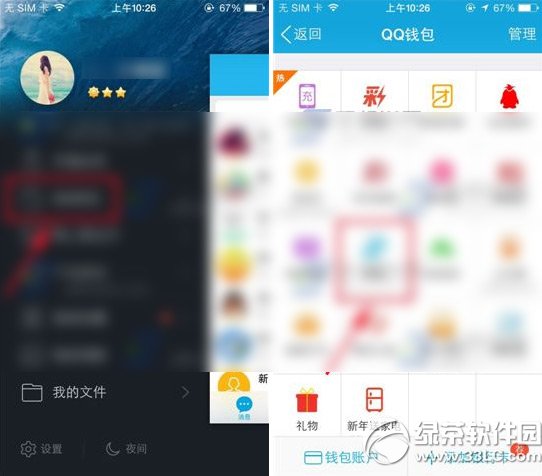 ΢ňDƬ^rѱӻ֏΢ňDƬ^r֏k