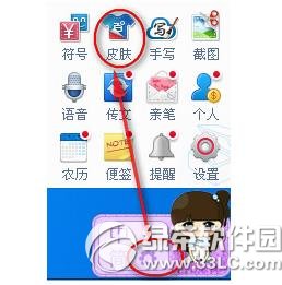 ٶݔ뷨ӓQƤwٶݔ뷨QƤwE