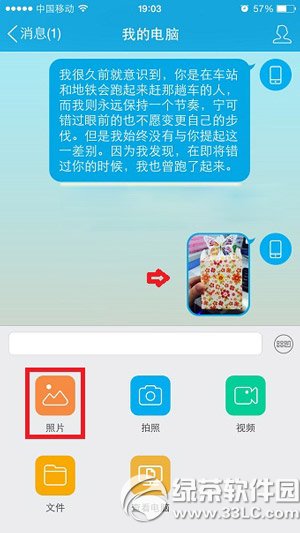 �֙Cqq�ҵ���X�ļ��A������֙Cqq�ҵ���X�ļ��Aλ��