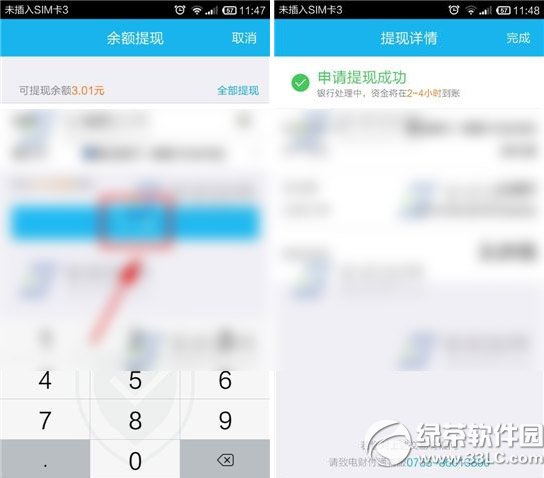 ֙C(j)qqtF(xin)֙C(j)qqtF(xin)DԔ(x)̳