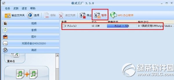 ʽSӺϲ(l)ʽSϲ(l)DԔ(x)̳