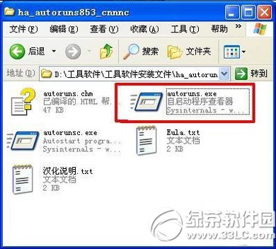֧X(qin)挦(du)t棿֧X(qin)挦(du)t淨