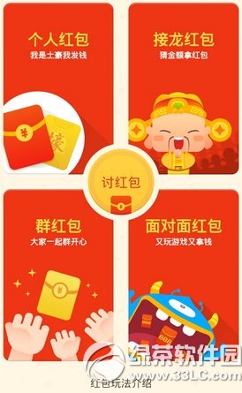 ֧X(qin)ӑt棿֧X(qin)ӑtk