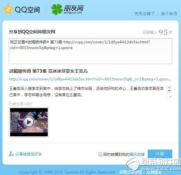 vӍҕlӷgvӍҕlqqgDԔ(x)̳