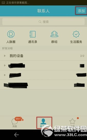 �֙Cqq����Ԓ�������֙Cqq����Ԓʹ�÷���