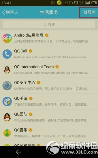 �֙Cqq����Ԓ�������֙Cqq����Ԓʹ�÷���