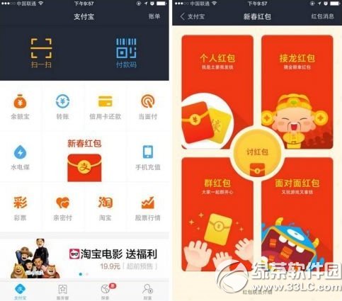 ֧X(qin)t棿֧X(qin)t淨