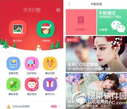 wpsԄӾ̖ôȡwpsԄӾ̖ȡ̳