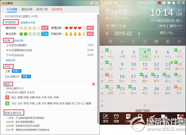 ֙Cpptvek֙Cpptve̎k