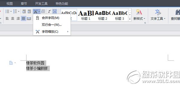 wpspкһɶطãwpspкһ\k