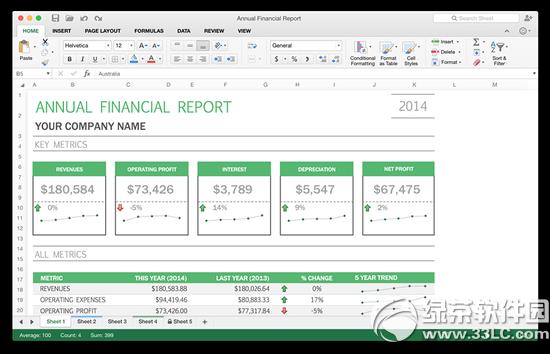 Office 2016 for Macg[漼uyB