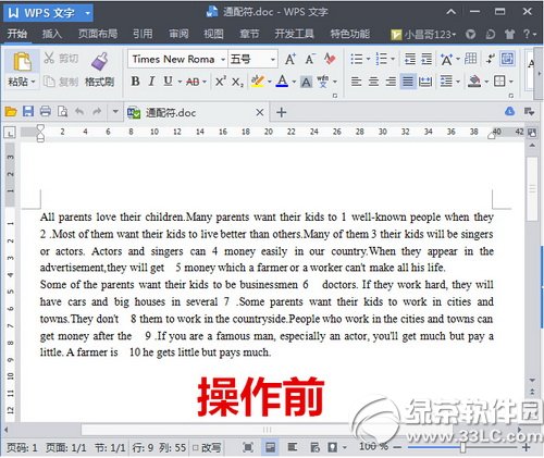 wps��ô�o��(sh��)�ּ�����(xi��n) wps�����o��(sh��)�ּ�����(xi��n)�̳̈D