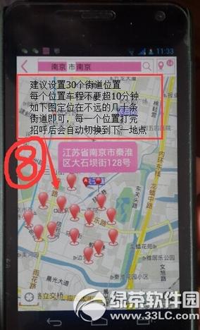 ΢С�������O(sh��)���\(y��n)�� ΢С���O(sh��)���\(y��n)�ÈD��Ԕ��(x��)�̳̈D��Ԕ��(x��)�f��