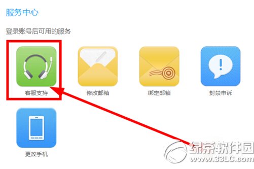 ��(y��ng)�ÅR�������d���b�֙C(j��)�Α� ��(y��ng)�ÅR���d���b�֙C(j��)�Α�D��Ԕ��(x��)�̳�