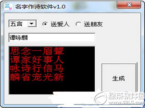 �������^Ԋ���M(f��i)�����k�� ���^Ԋ�ھ������������D��Ԕ��(x��)�̳�