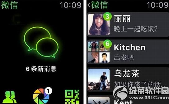 ios΢6.1.5d¹ ios΢6.1.5B