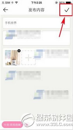 ӹ(ni) (ni)݈DԔ̳