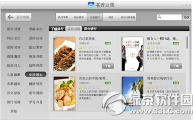 ƼΌ(do) Ƽ(do)뱾ؕk