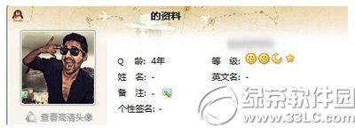 qqհӴ qqհݔ뼼Ԕ(x)f