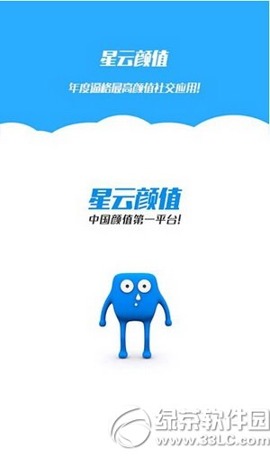 �y�ֵܛ����ʲô �y�ֵ��app��B(�����d)