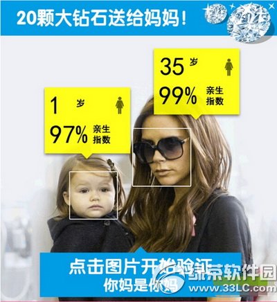 uper�C���㋌���㋌��ô�� uper�C���㋌���㋌�淨��B