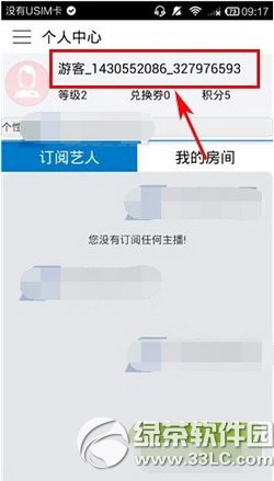 �֙C(j��)qt�Z����ô���� �֙C(j��)qt�Z�������������E��B