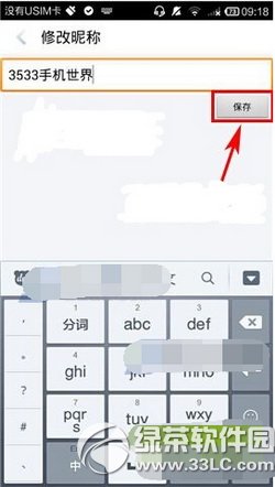 �֙C(j��)qt�Z����ô���� �֙C(j��)qt�Z�������������E��B